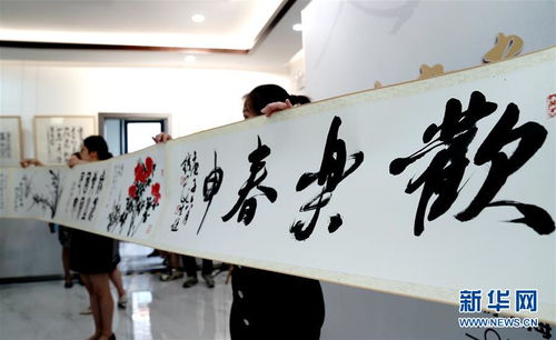 上海春申書畫院落成 翰墨飄香，傳承文化新篇章