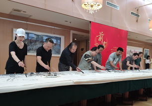 共繪中國紅，共筑中國夢 國畫集體創作活動在京啟動